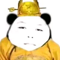 原声 - 皇上