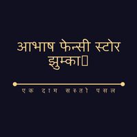 sohitchaudhary235