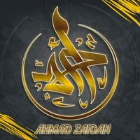 الصوت الأصلي - A7md Zaidan