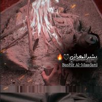 ba_sh_2