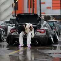 suara asli - Whokillrilands