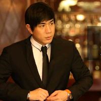 เสียงต้นฉบับ - Pro Chain