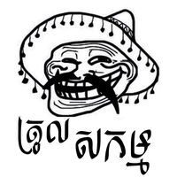 original sound - ត្រូល សកម្ម (V.S.R)