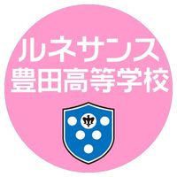runekoutoyota