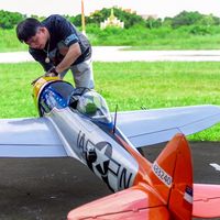 เสียงต้นฉบับ - Kao Survive