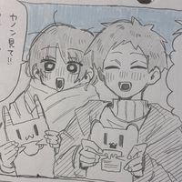 tukimi_45