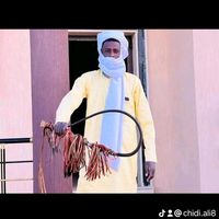chidi.ali5
