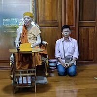 เสียงต้นฉบับ - เอ็ม พระแท้