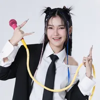 เขาบ่ได้มักมึง