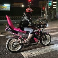 オリジナル楽曲 - Ash
