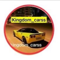 kingdom_carss