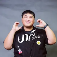 original sound - bassitthichai