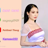 original sound - kamsao222