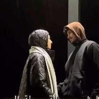 الصوت الأصلي