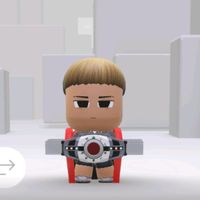 เสียงต้นฉบับ - พัง