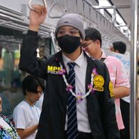 เสียงต้นฉบับ - หมอกหนาวกลางสายฝน