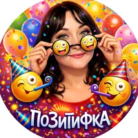 Чо у Вас снег идёт