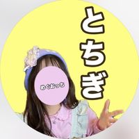 megu.y.park