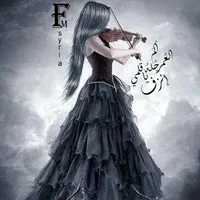 original sound - fm_syria