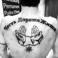 orijinal ses