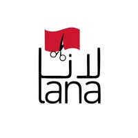 lanatextile