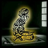 suara asli - موراتل قران