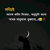 saalaminkhanband