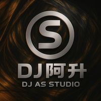 잊었니 Remix