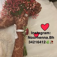 noorhenna.bh