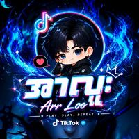 original sound - ♡︎❦︎Thu Thu Maung♫︎