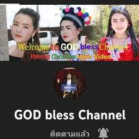 god_bless_channel_gbc