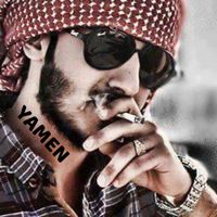 yamen_ms_39