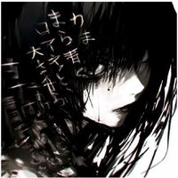 เสียงต้นฉบับ - nancharrylinn