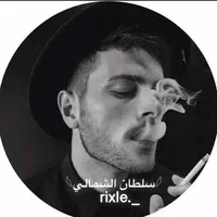 original sound - rixle._