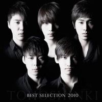 オリジナル楽曲 - RED