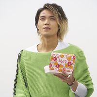 名前募集中