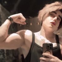 الصوت الأصلي