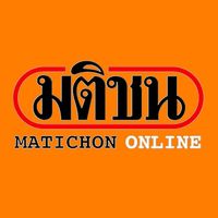 matichononline