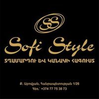 sofi_style2022