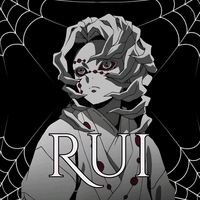 rui_quotes