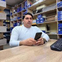 xezer_ehtiyat_hisseleri