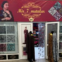 mir_7_matalar