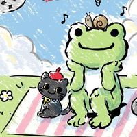 オリジナル楽曲 - namu06132
