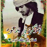 fazaa_alakarsa505