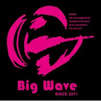 オリジナル楽曲 - ドッジボールクラブBIGWAVE