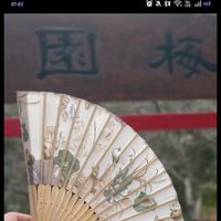 原聲 - 🤍°〝相遇✗Lian🥀 (。✪‿✪。)
