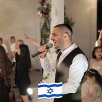 צליל מקורי