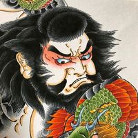 nhạc nền - TATTOO 85 NT🔥