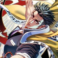 erikku_tsugikuni972