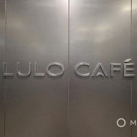 lulo.cafe